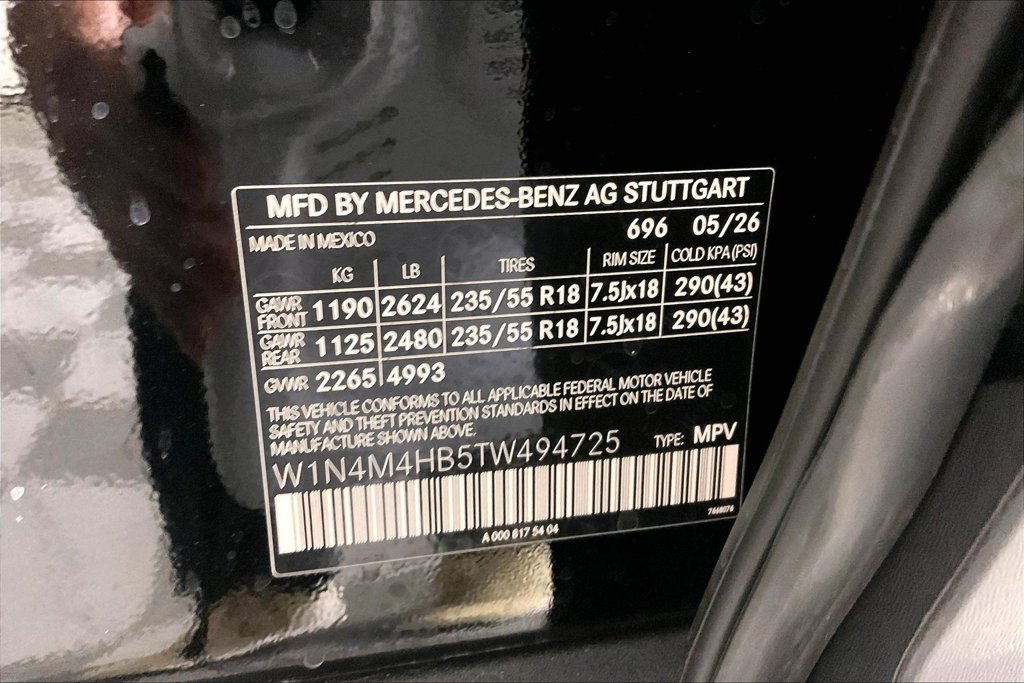 New 2026 Mercedes-Benz GLB 250 4MATIC image 12