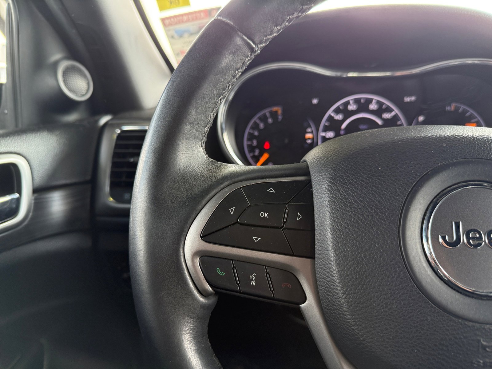 Used 2019 Jeep Grand Cherokee Altitude image 18