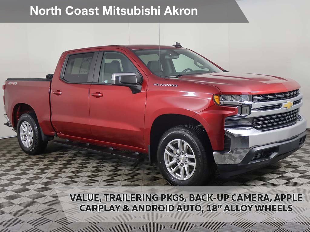 Used 2020 Chevrolet Silverado 1500 LT w/ LT Value Package