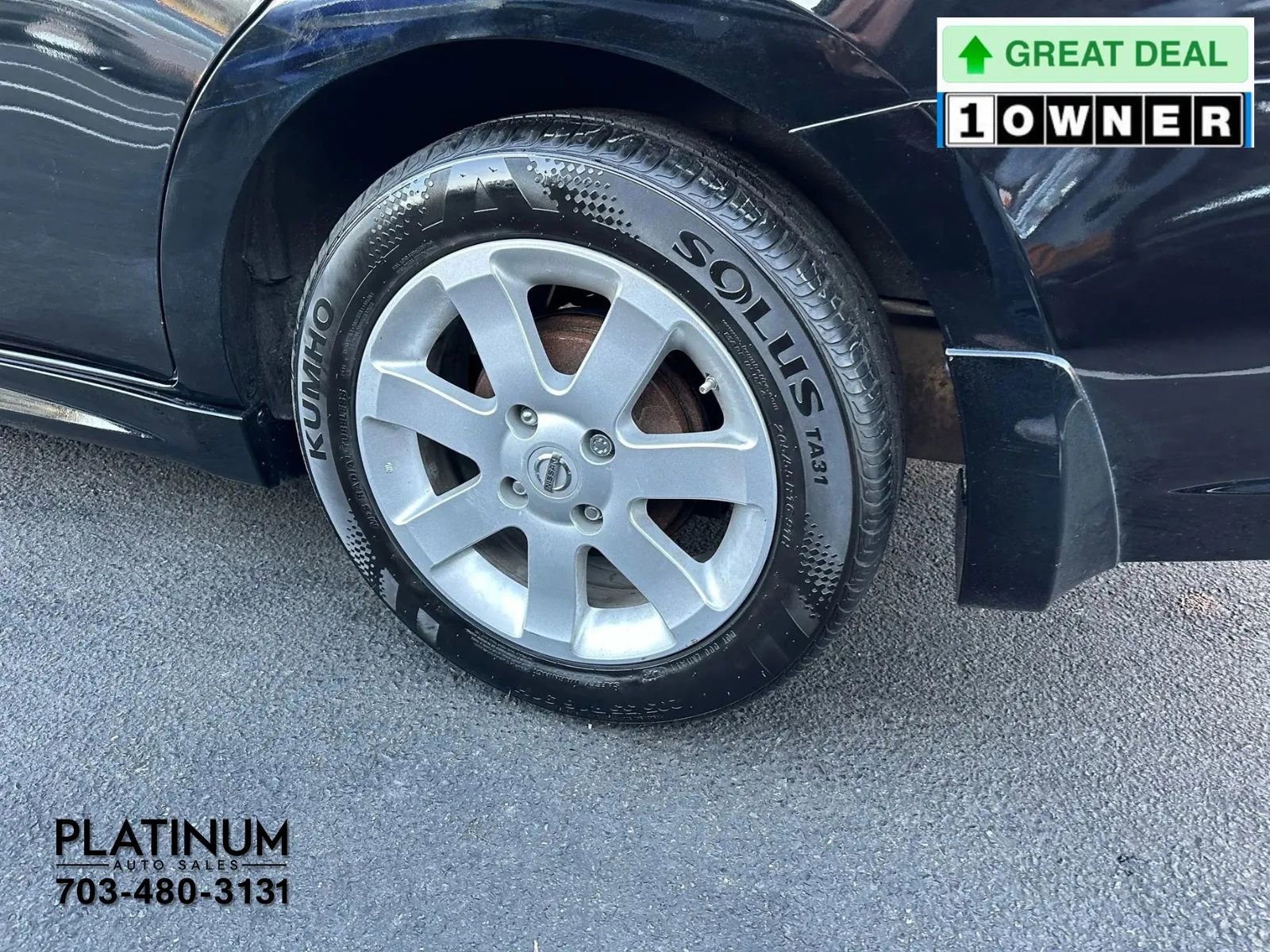 Used 2012 Nissan Sentra 2.0 SR w/ Convenience Pkg image 20