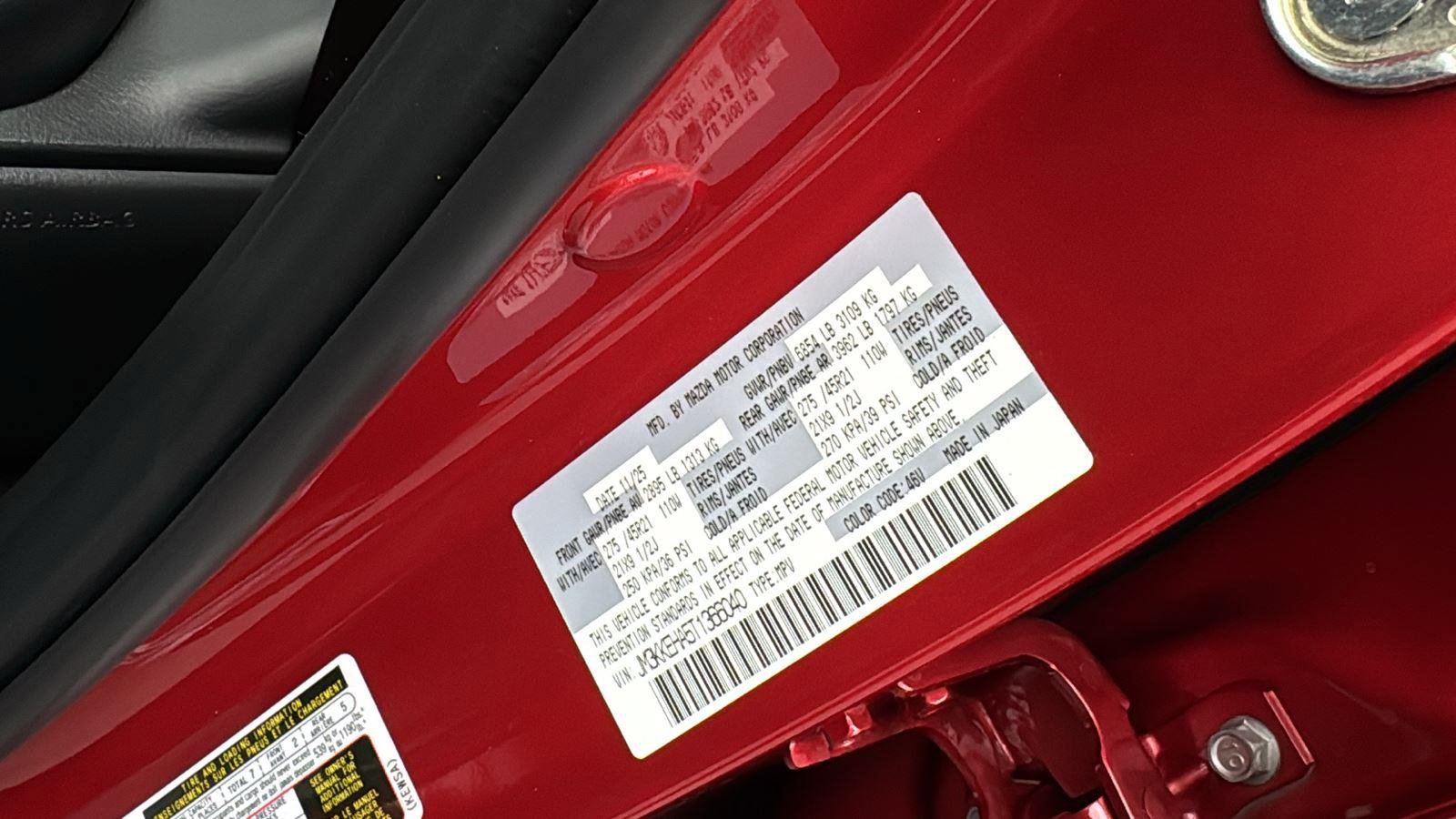 New 2026 MAZDA CX-90 Plug-In Hybrid w/ Premium Plus image 20