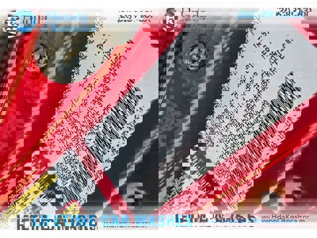 Used 2022 Toyota Tacoma TRD Off-Road w/ Technology Package image 28