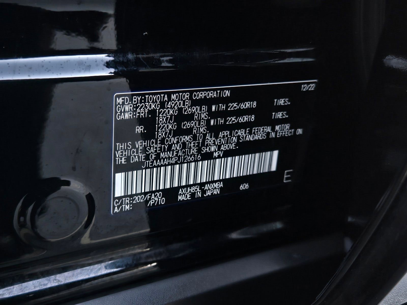 Certified 2023 Toyota Venza LE image 25