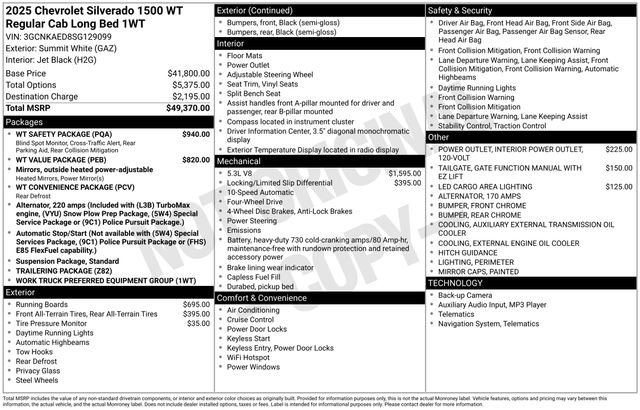 New 2025 Chevrolet Silverado 1500 W/T w/ WT Safety Package image 18