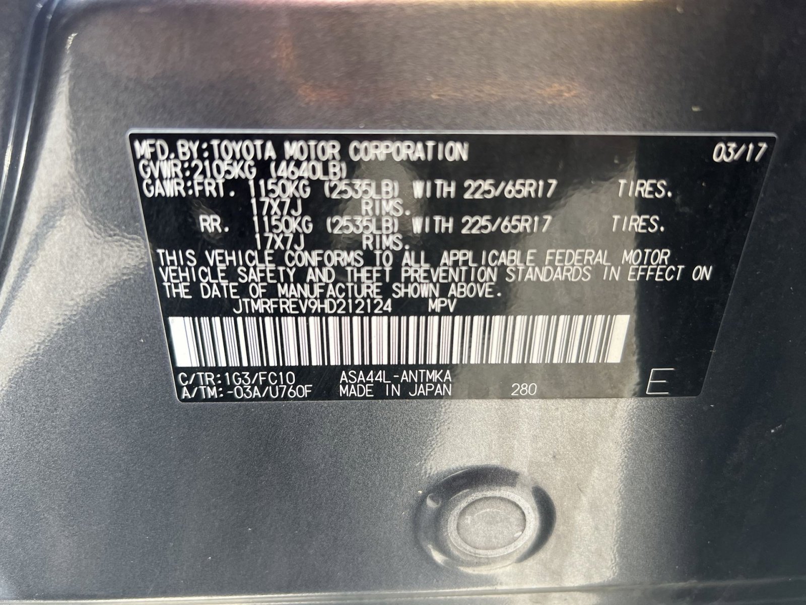 Used 2017 Toyota RAV4 XLE AWD/4WD image 36
