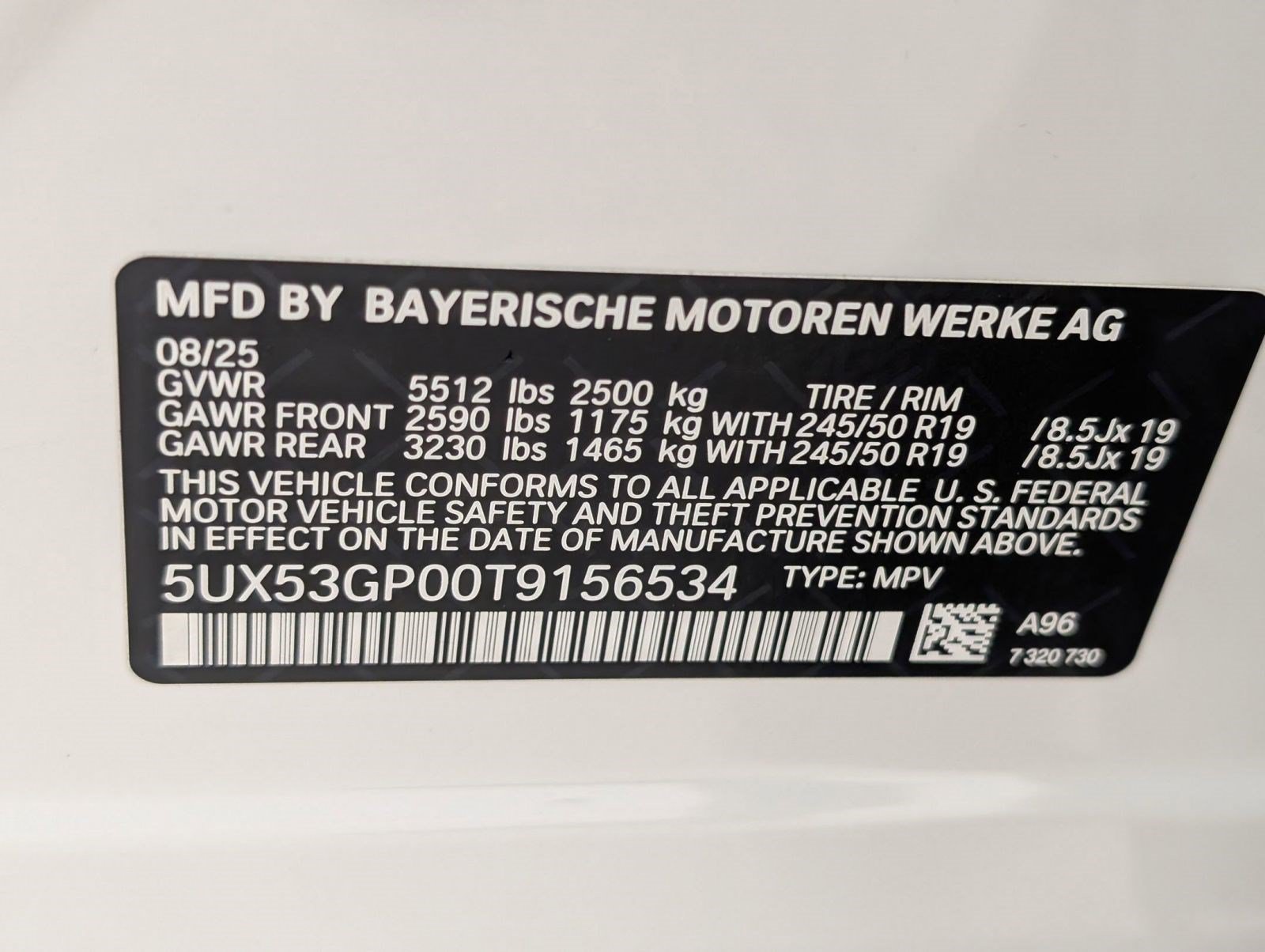 New 2026 BMW X3 xDrive30i w/ Premium Package AWD/4WD image 18