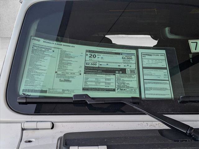 New 2026 Jeep Wrangler Sahara image 18