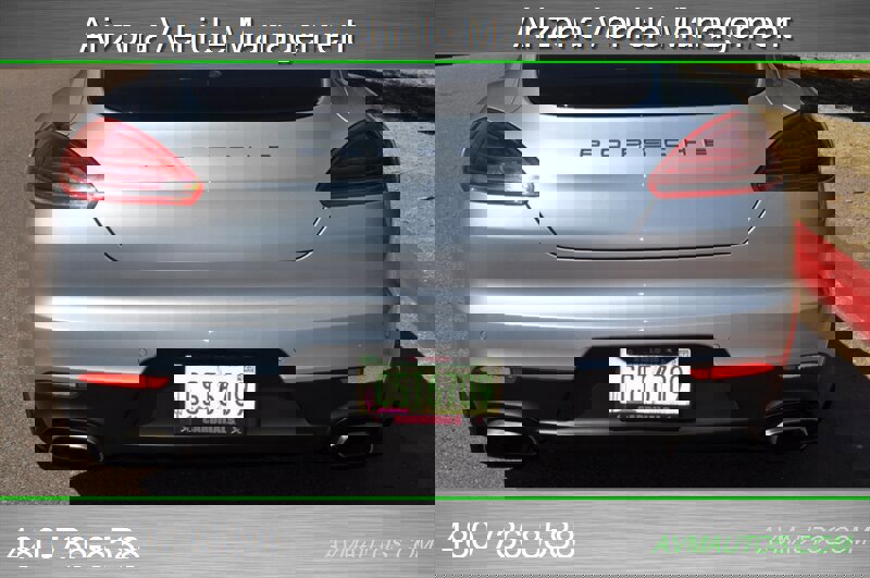 Used 2014 Porsche Panamera image 9