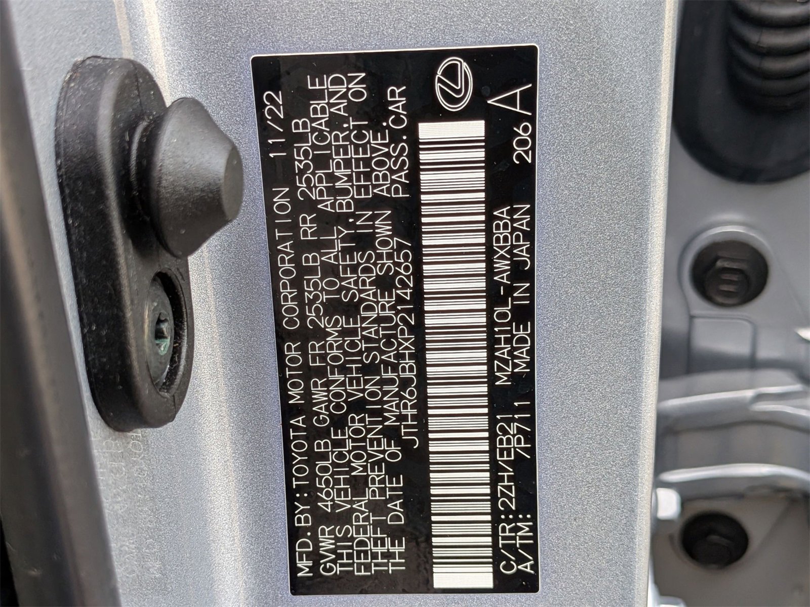 Used 2023 Lexus UX 250h F Sport image 42