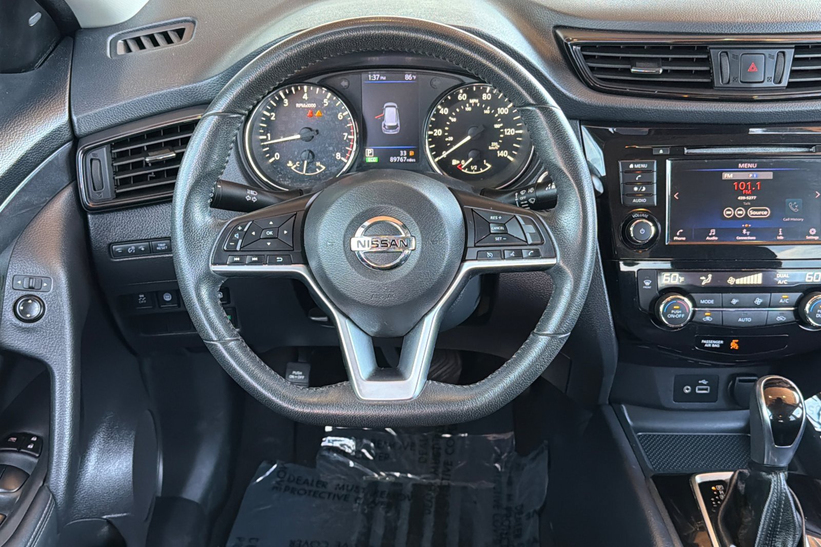 Used 2020 Nissan Rogue SV FWD image 16