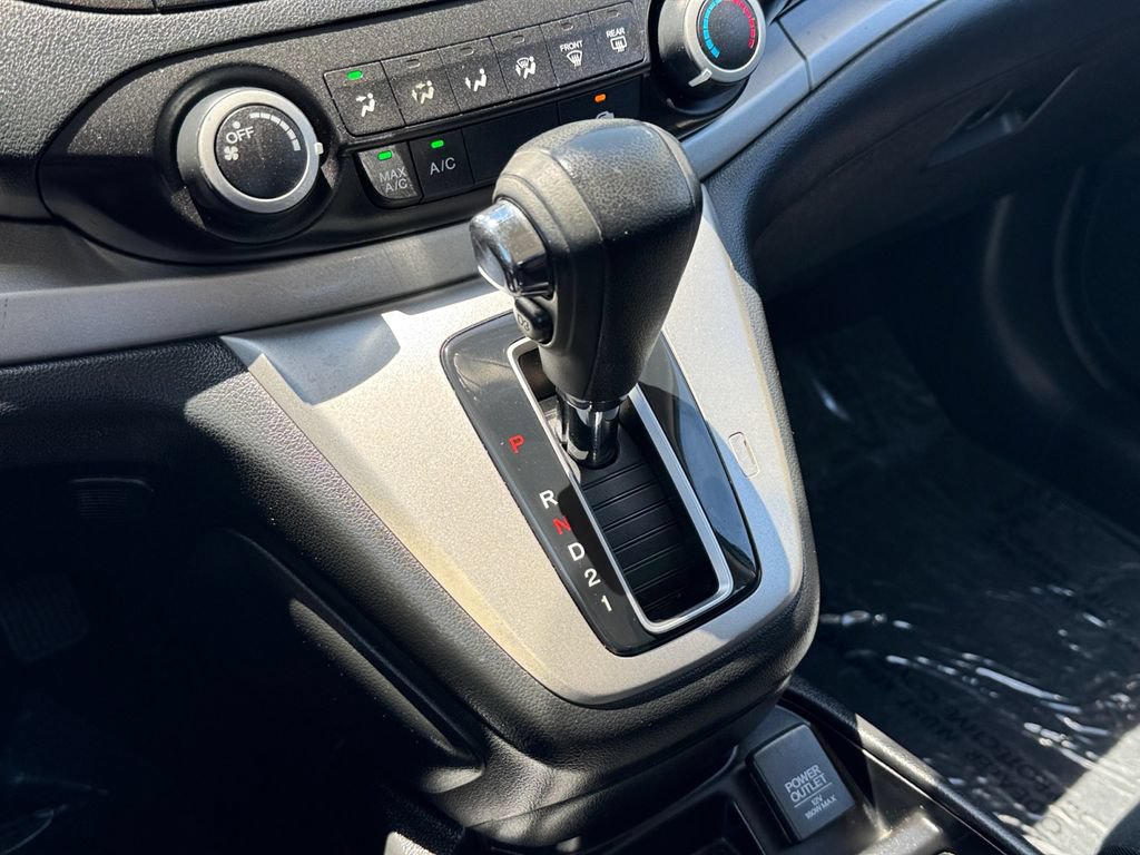Used 2014 Honda CR-V LX image 16