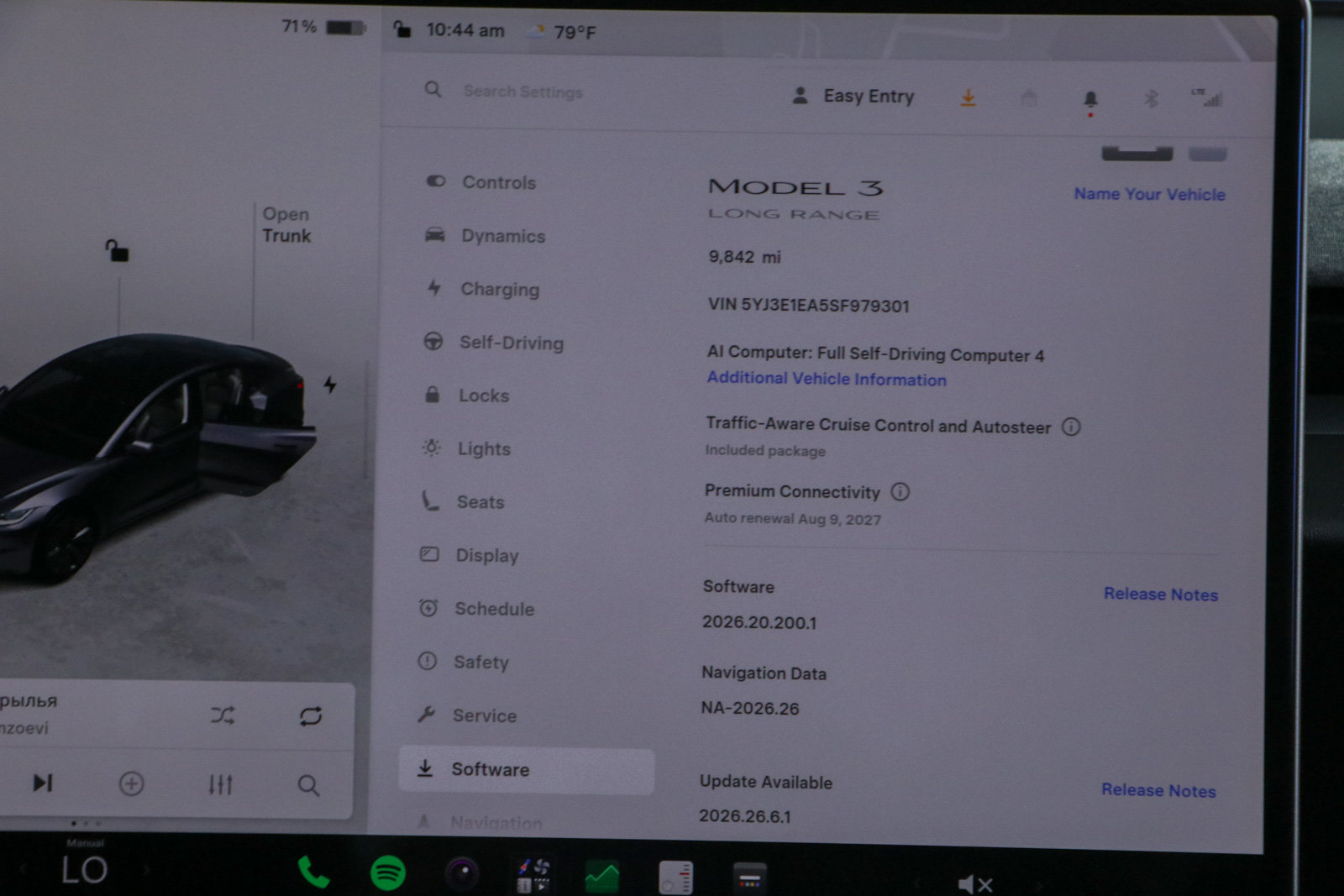 Used 2025 Tesla Model 3 Long Range RWD image 15