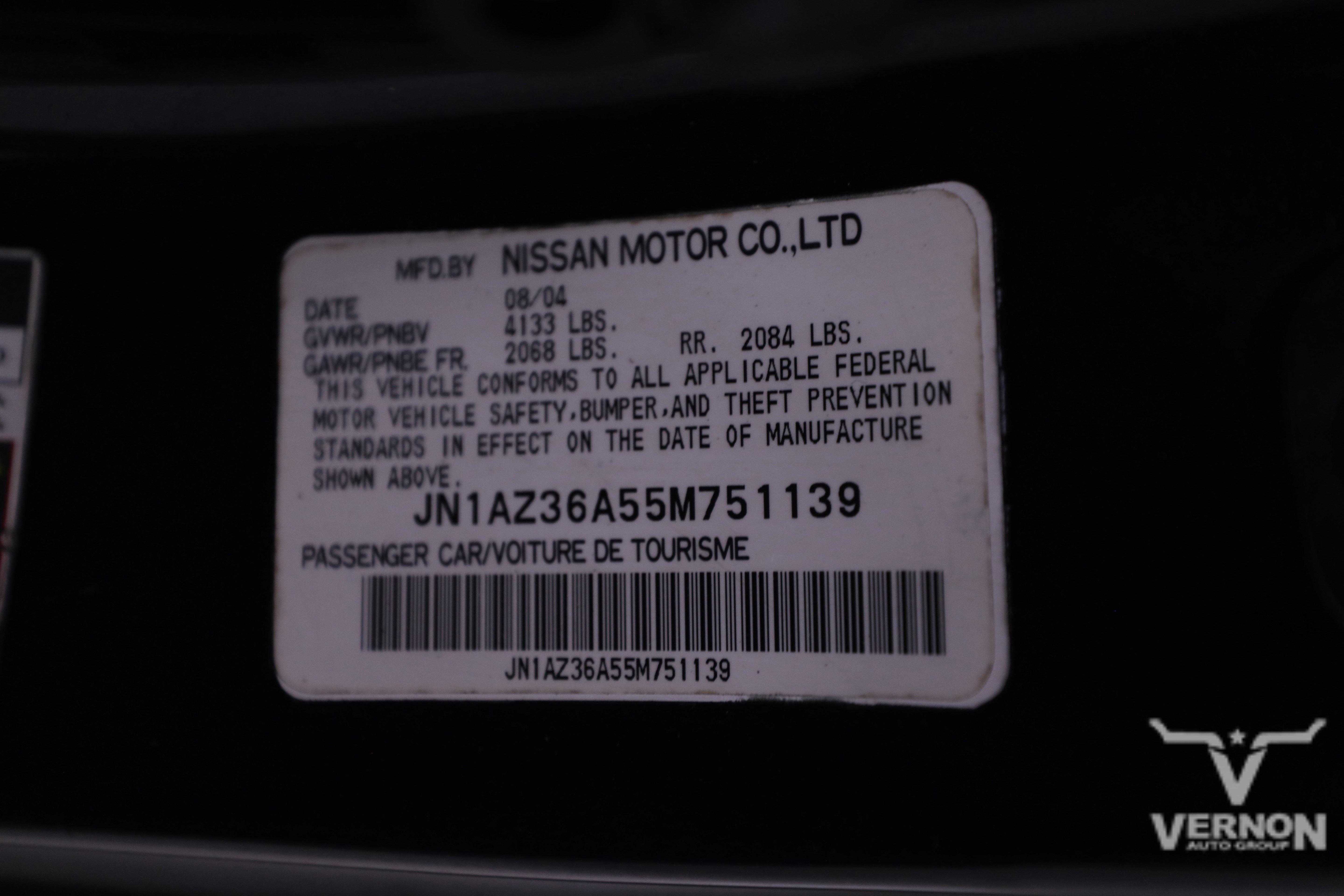 Used 2005 Nissan 350Z Touring image 26