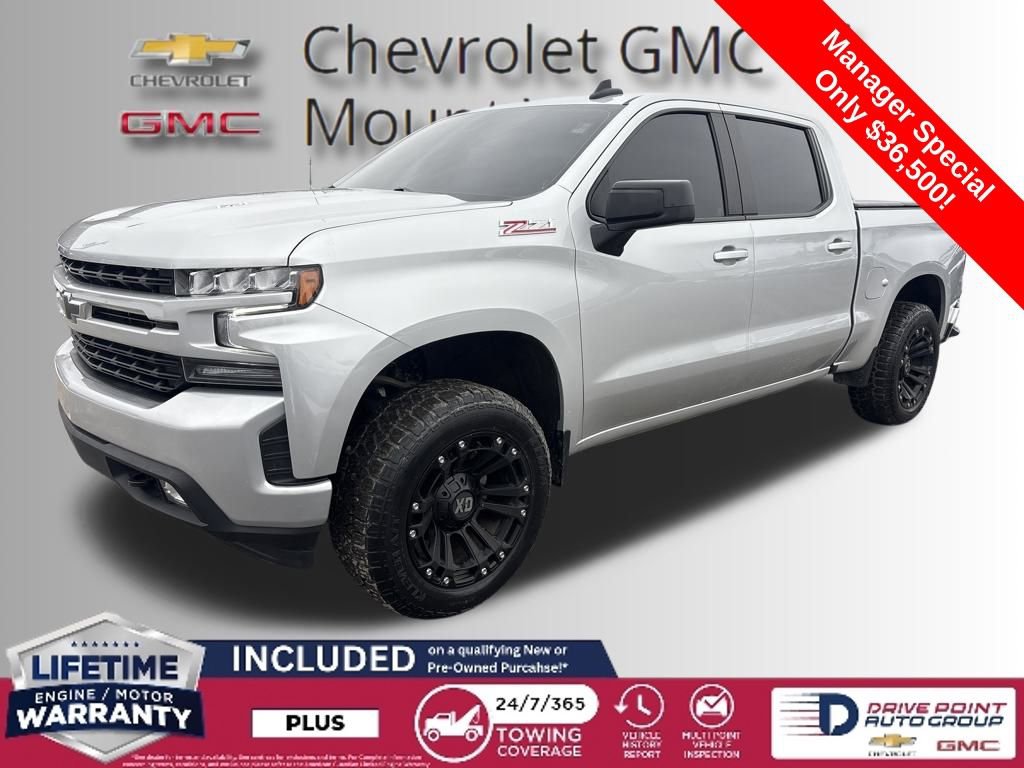 Used 2022 Chevrolet Silverado 1500 RST w/ All Star Edition Plus