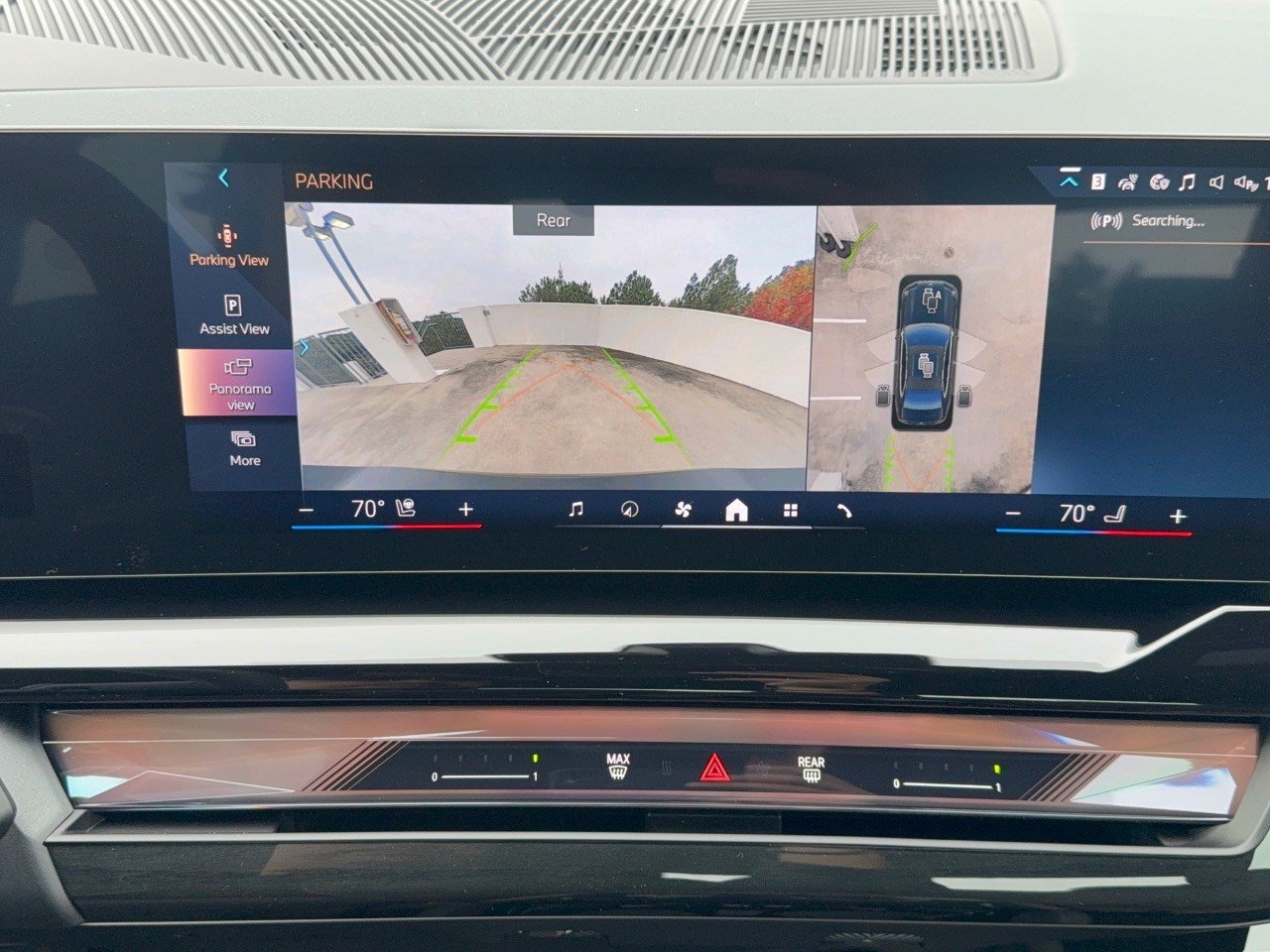 New 2027 BMW 530i RWD image 24