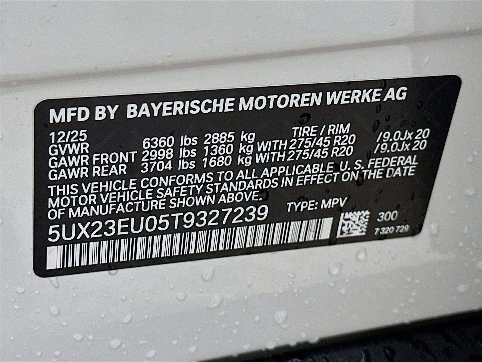 New 2026 BMW X5 xDrive40i w/ Parking Assistance Package image 33