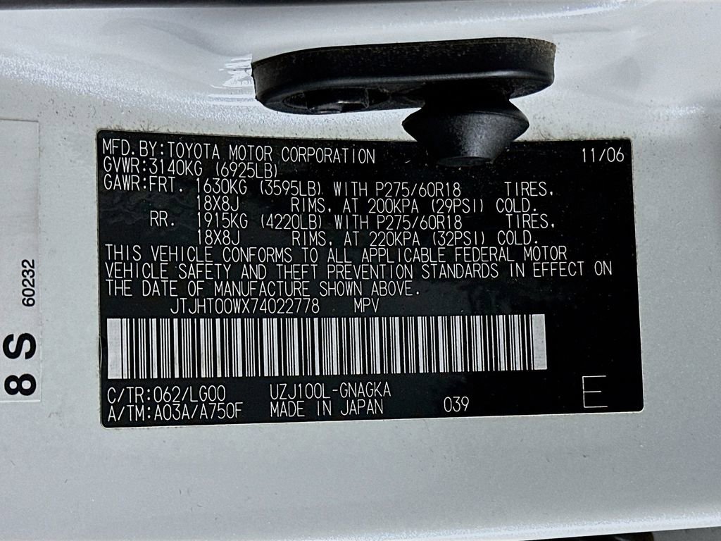 Used 2007 Lexus LX 470 4WD image 38