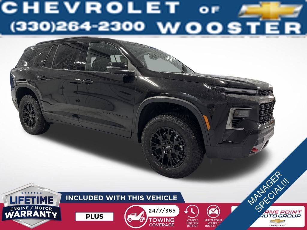 New 2026 Chevrolet Traverse Z71 w/ Enhanced Driving Package image 8