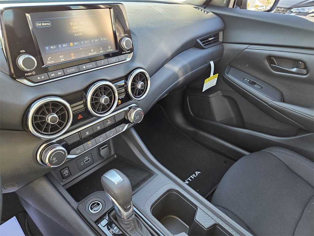 New 2025 Nissan Sentra S image 8