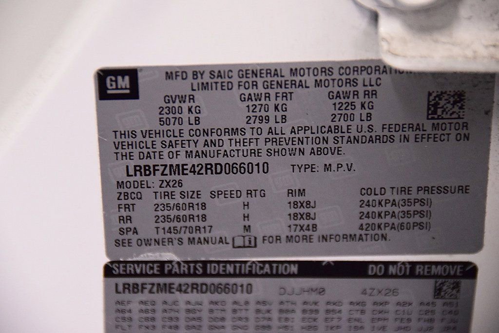 Used 2024 Buick Envision Preferred image 14