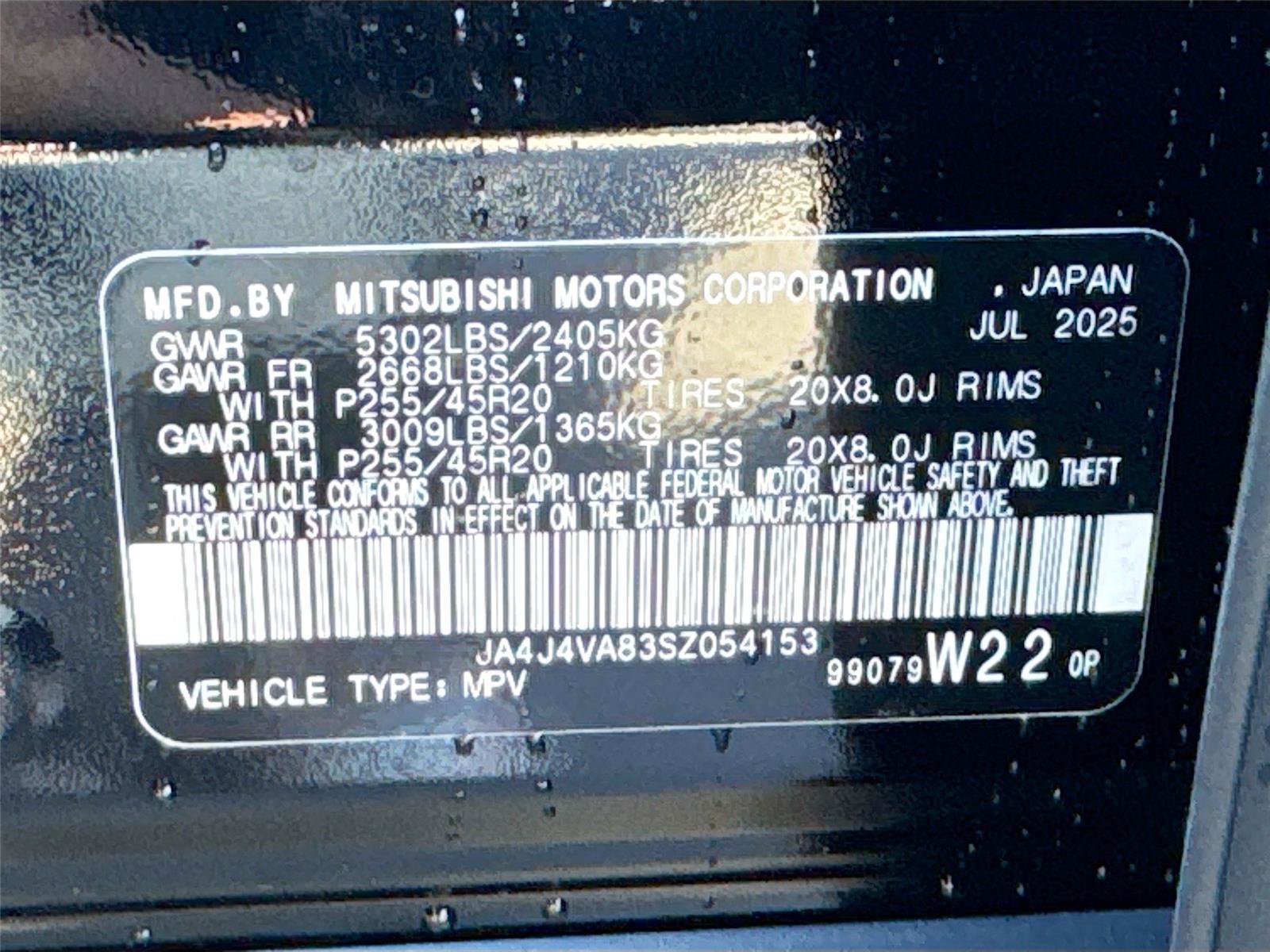 New 2025 Mitsubishi Outlander SE AWD/4WD image 32