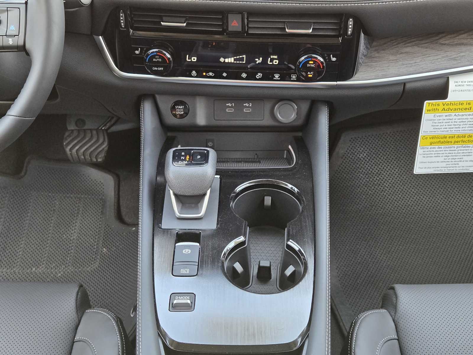 Used 2025 Nissan Rogue Platinum image 15