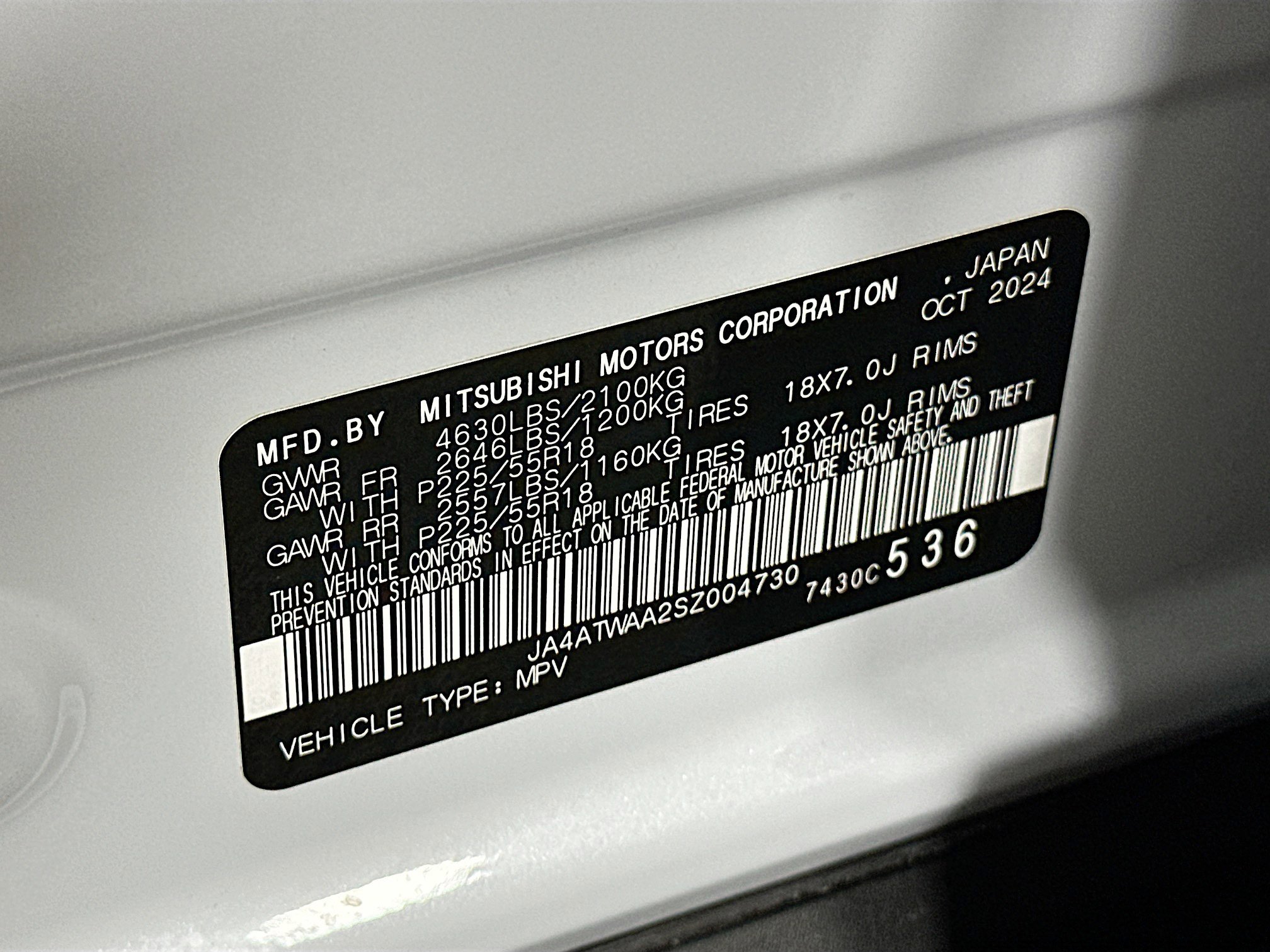 Used 2025 Mitsubishi Eclipse Cross SE image 12