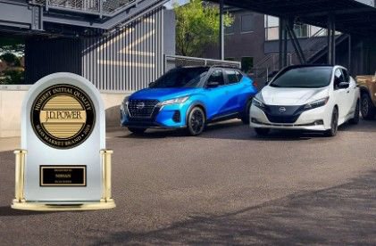 New 2026 Nissan Rogue SV image 7