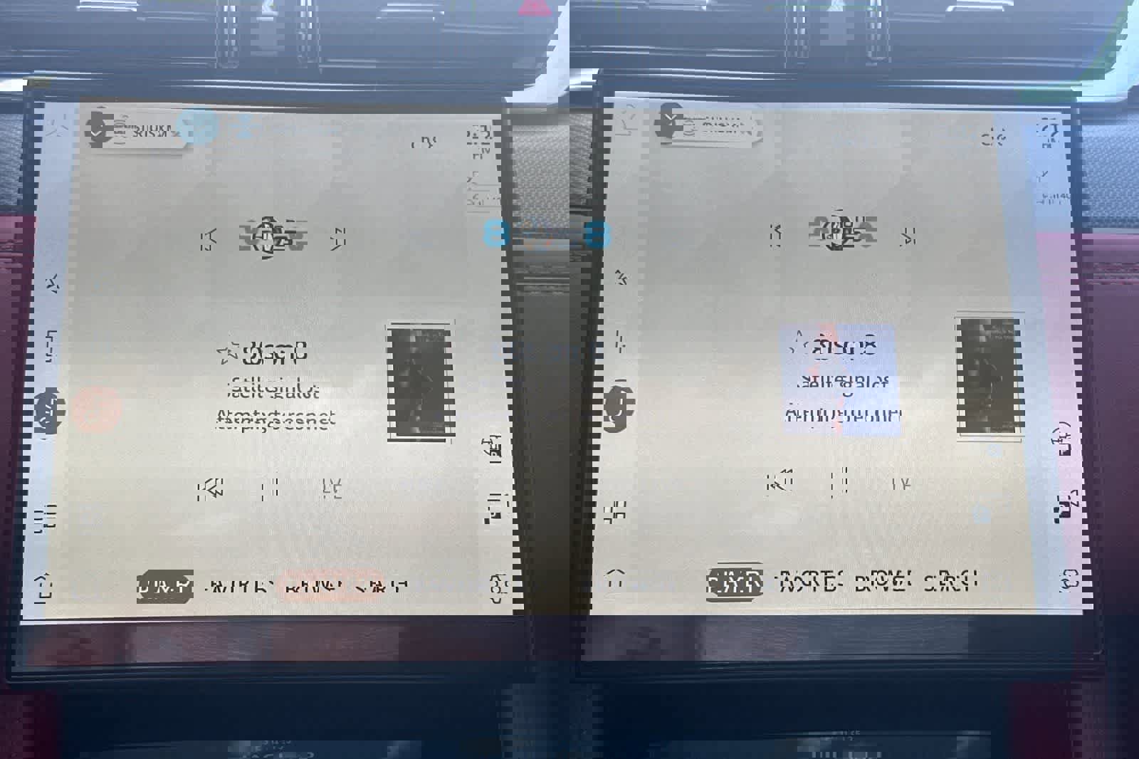 Used 2021 Jaguar F-PACE SVR image 20