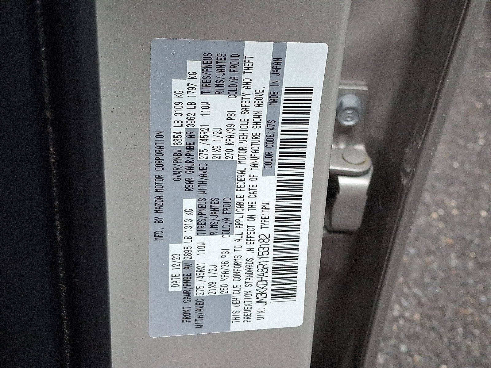 Certified 2024 MAZDA CX-90 Plug-In Hybrid w/ Premium Pkg image 29