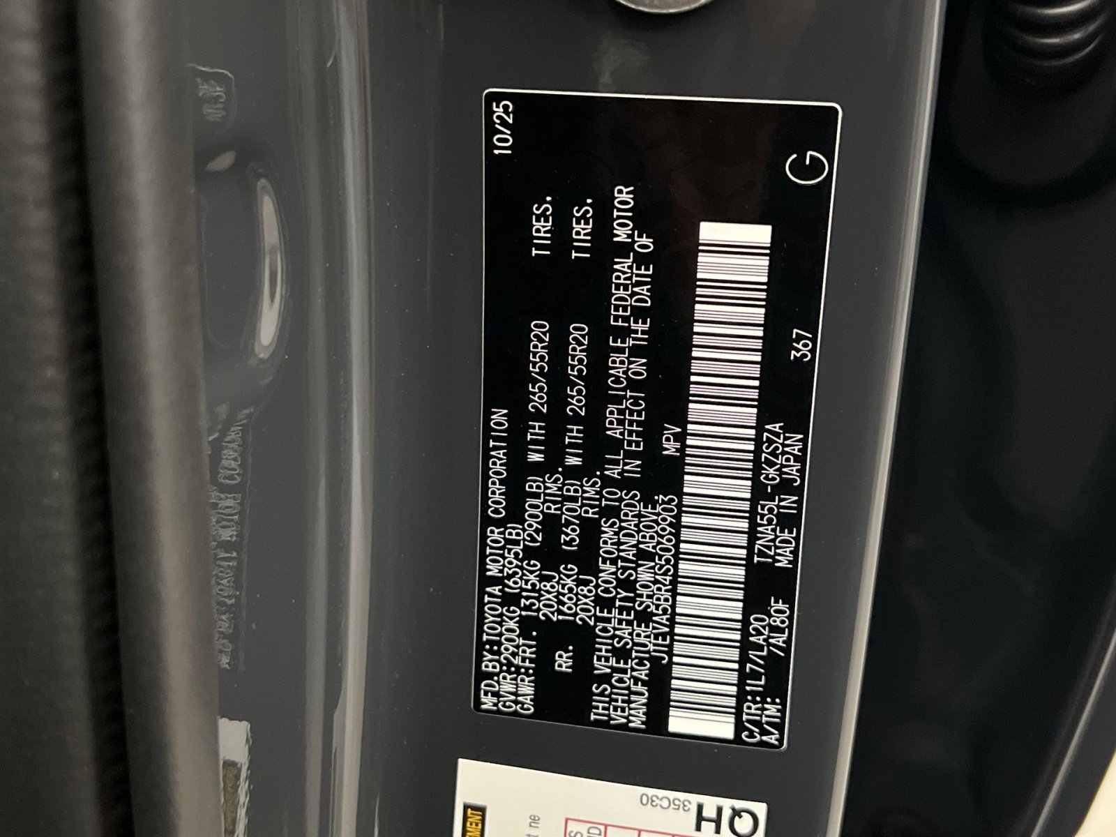 New 2025 Toyota 4Runner Limited image 26