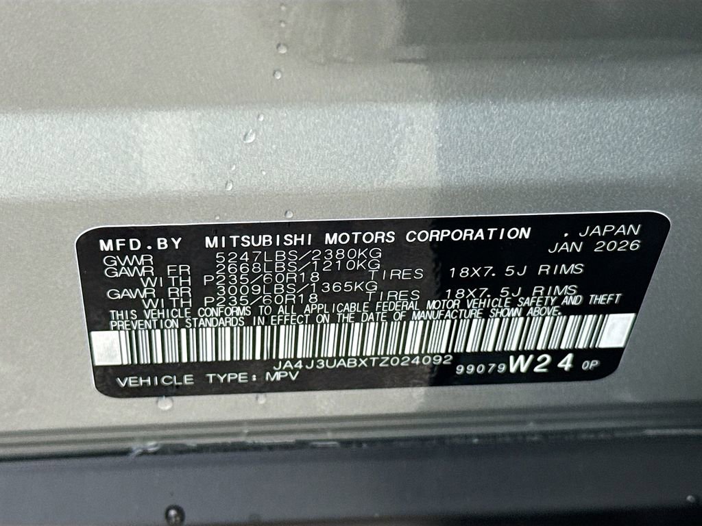 New 2026 Mitsubishi Outlander ES image 32