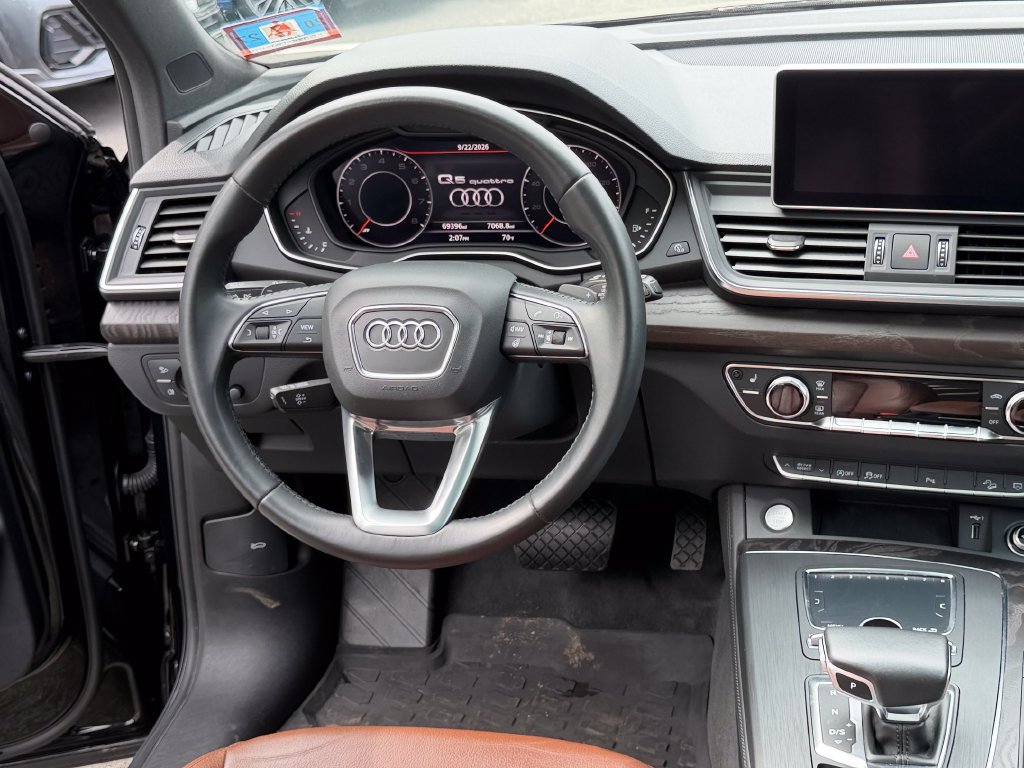 Used 2020 Audi Q5 2.0T Premium Plus AWD/4WD image 20