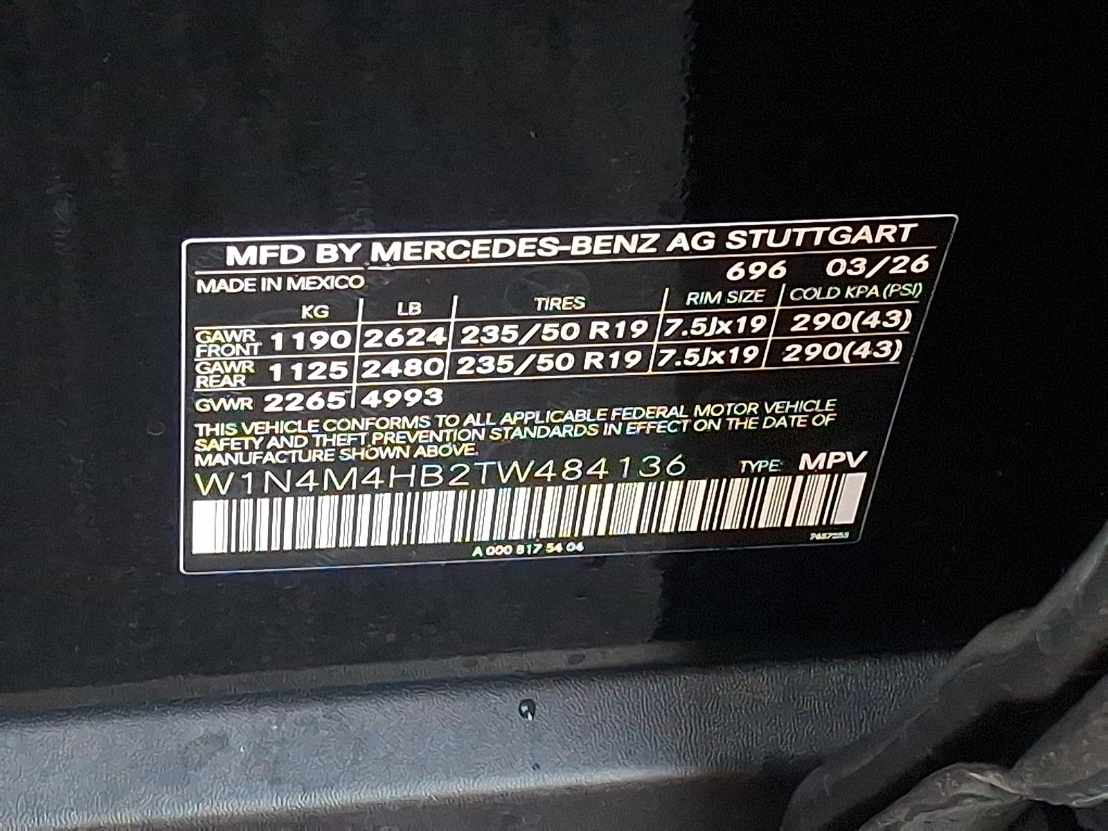 New 2026 Mercedes-Benz GLB 250 4MATIC image 21