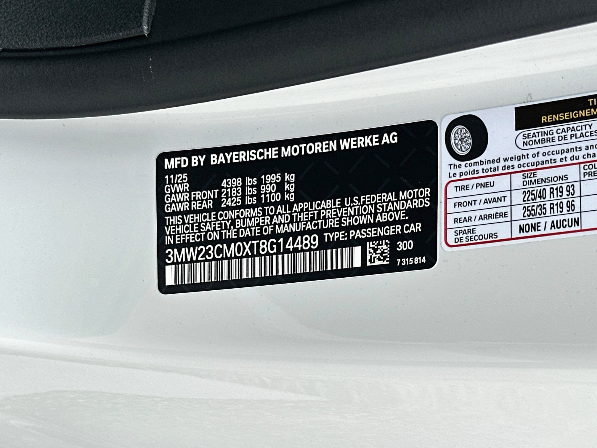 New 2026 BMW 230i Coupe w/ Premium Package RWD image 27