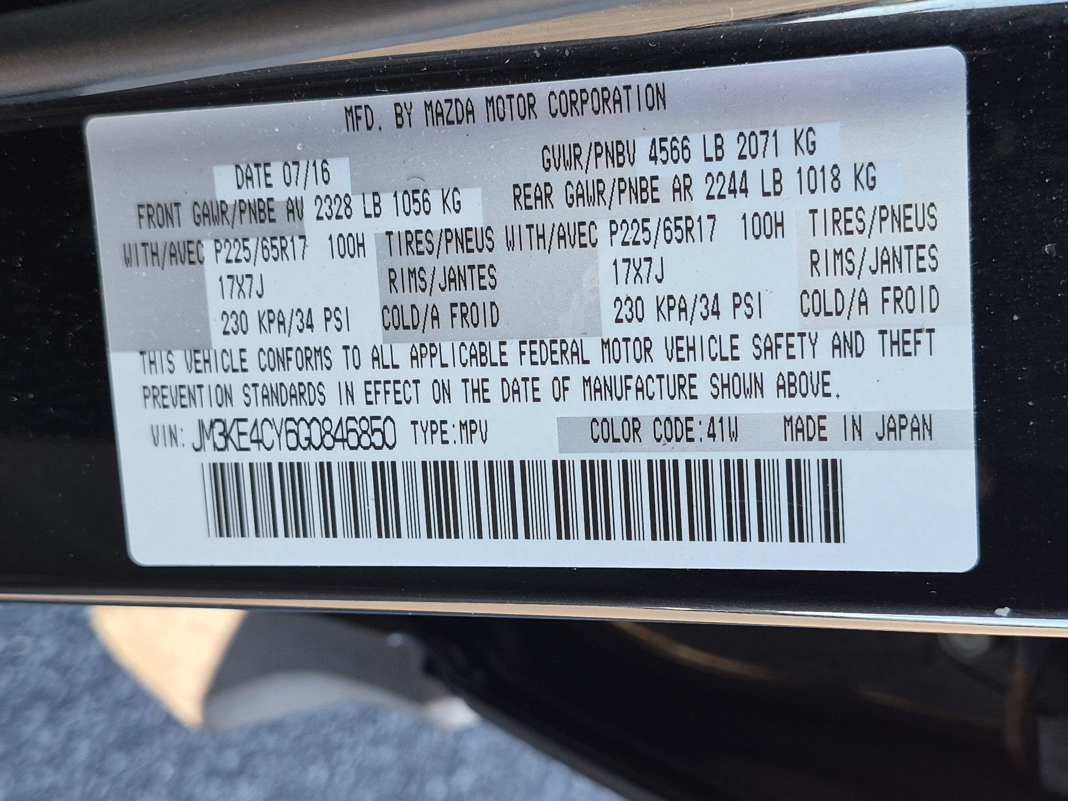 Used 2016 MAZDA CX-5 Touring AWD/4WD image 36