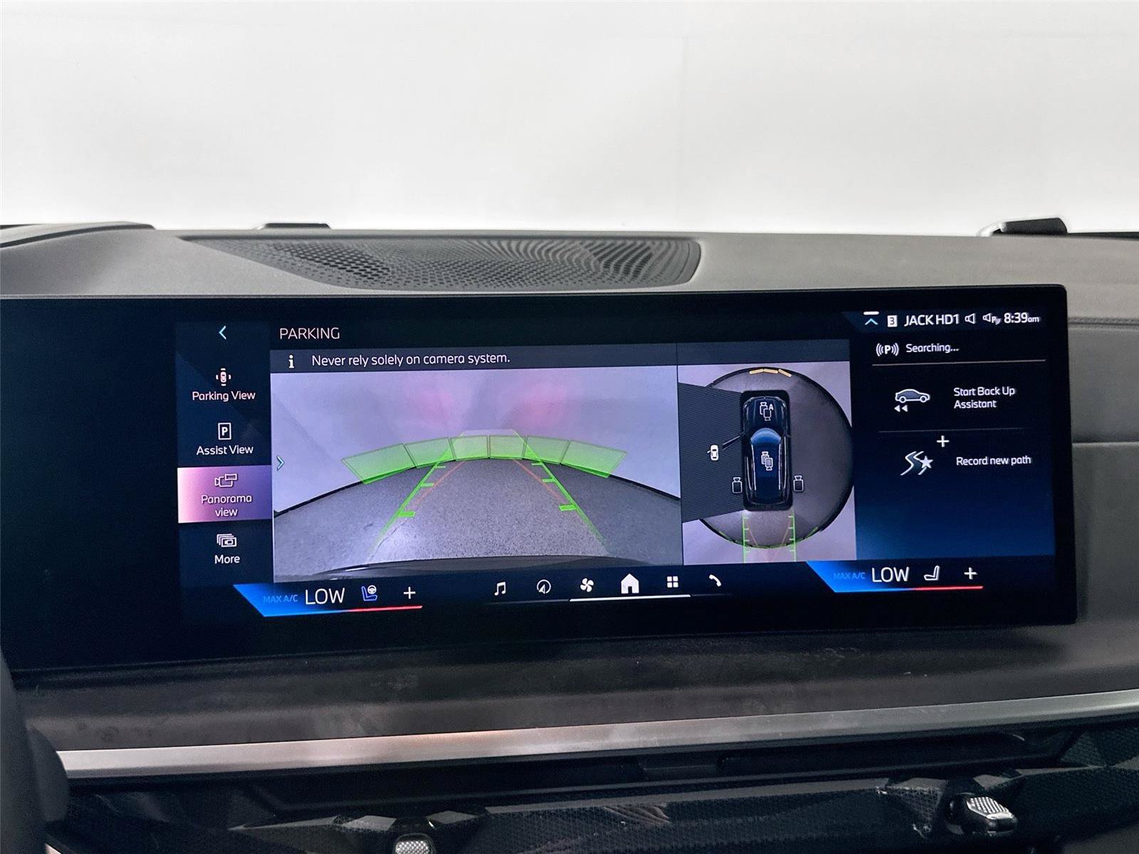 Used 2025 BMW X5 sDrive40i RWD image 11