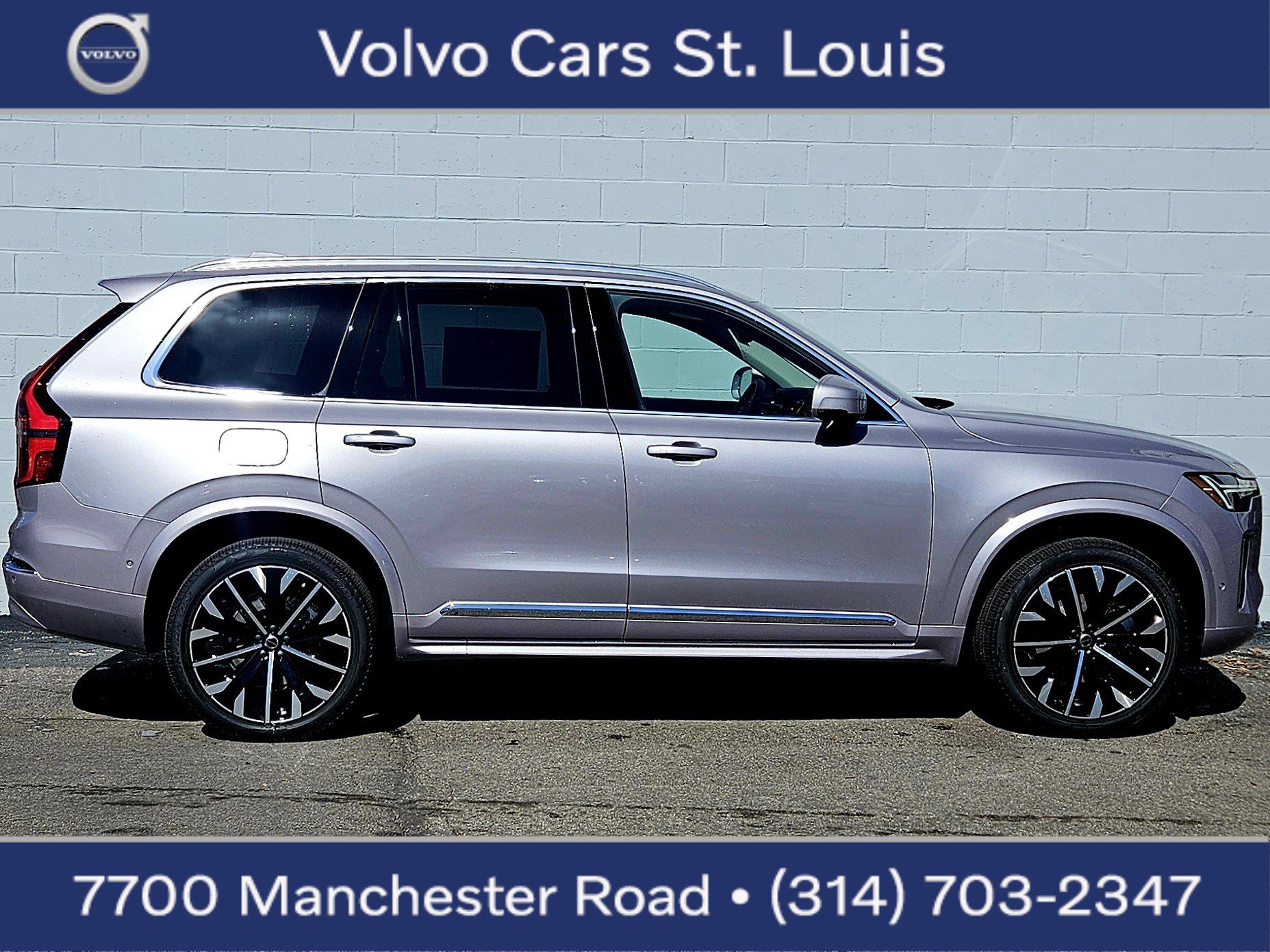 New 2026 Volvo XC90 B5 Plus image 1