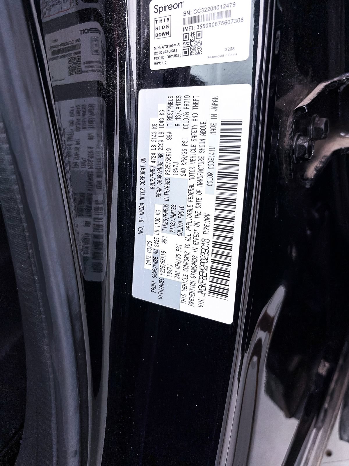 Used 2023 MAZDA CX-5 AWD 2.5 S w/ Premium Plus Pkg image 38