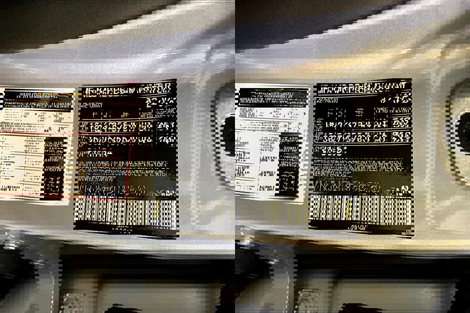 New 2026 Mercedes-Benz GLC 300 4MATIC image 12