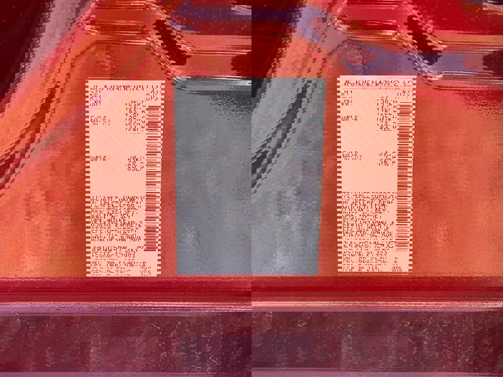 New 2025 Nissan Altima 2.5 SV image 29