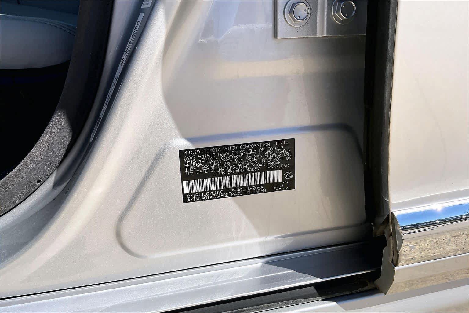 Used 2017 Lexus LS 460 w/ Comfort Package RWD image 37