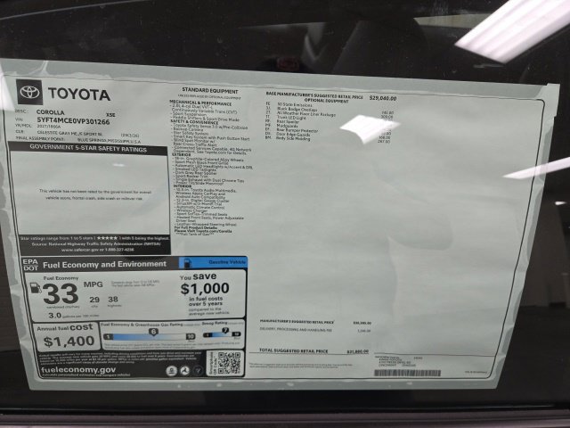 New 2027 Toyota Corolla XSE FWD image 7