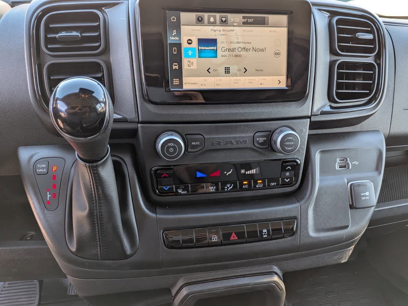 New 2026 RAM ProMaster 1500 FWD image 8