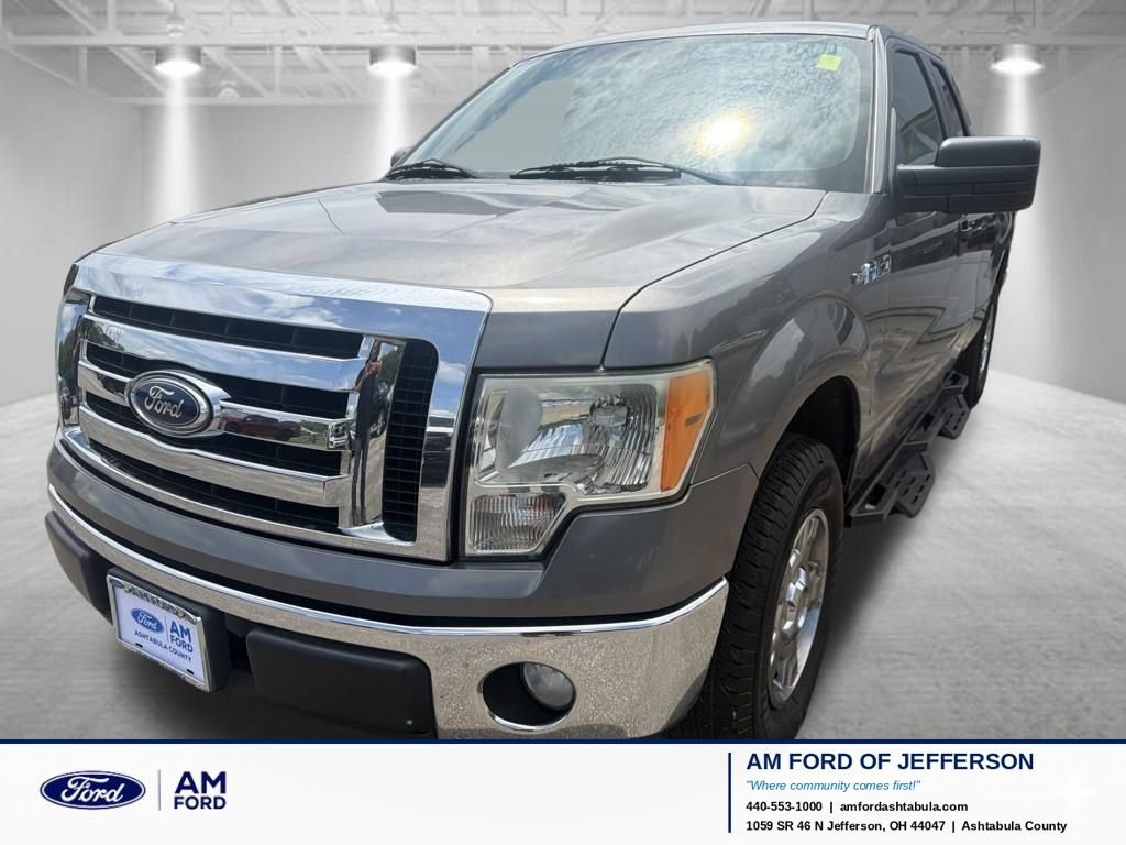 Used 2011 Ford F150 XLT RWD video 1