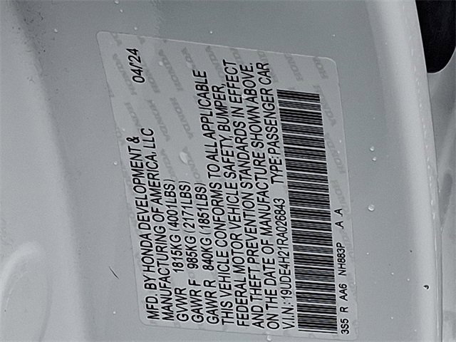 Used 2024 Acura Integra image 26