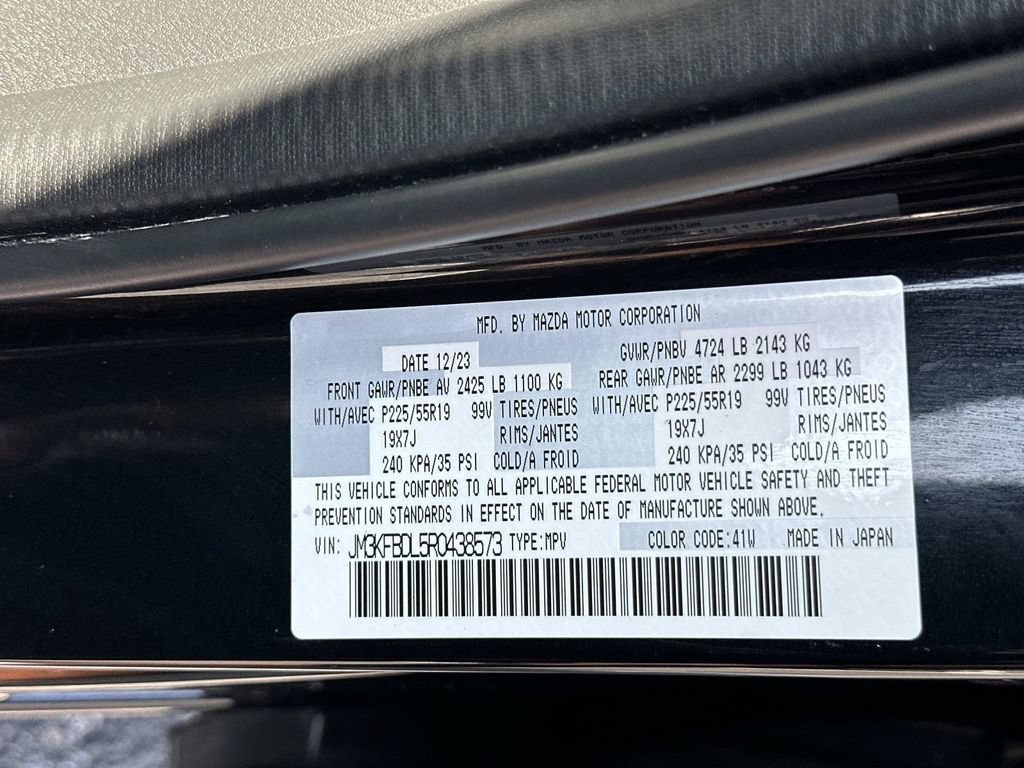 Certified 2024 MAZDA CX-5 AWD 2.5 S image 33