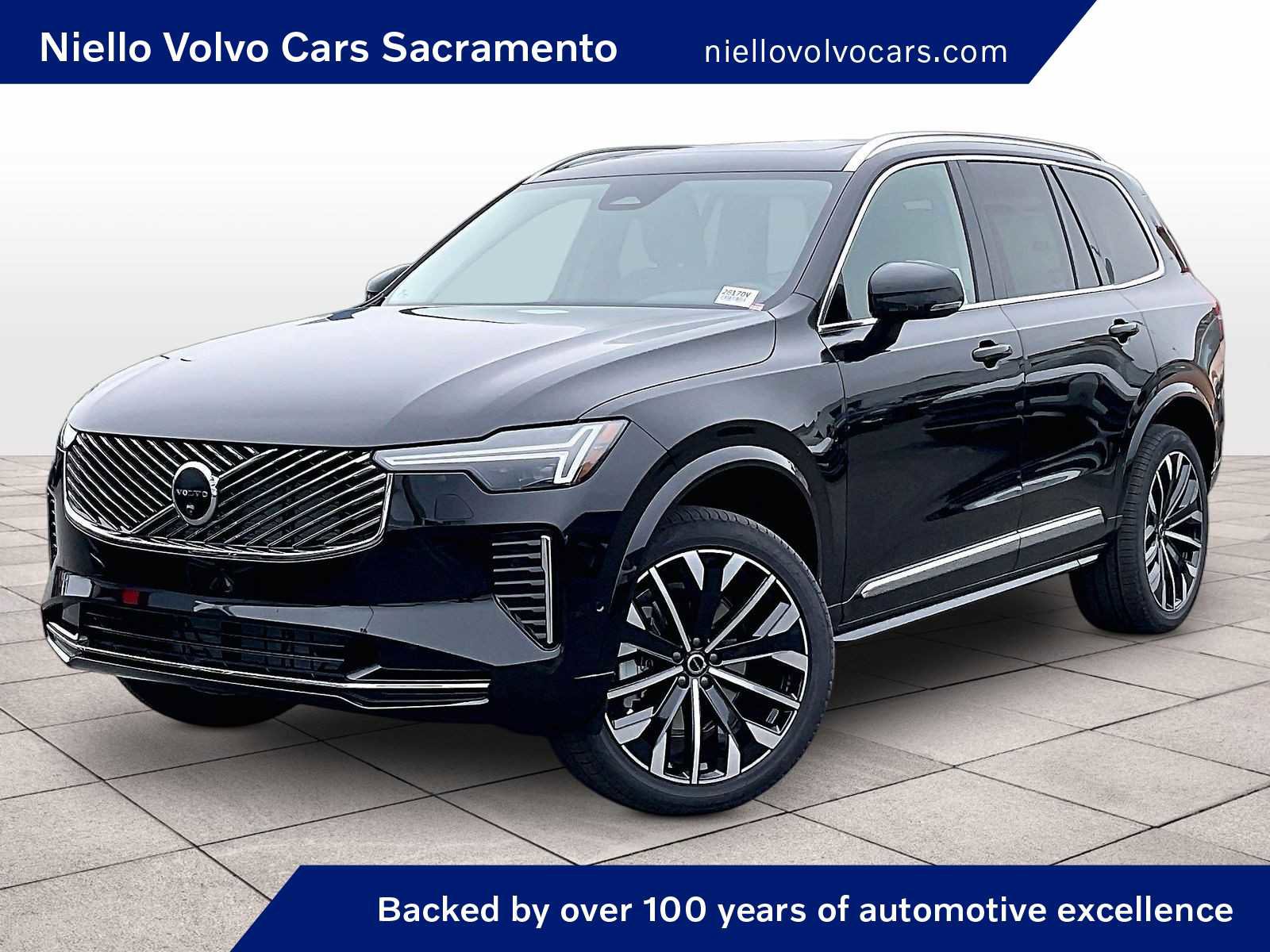 New 2026 Volvo XC90 B5 Plus w/ Protection Package