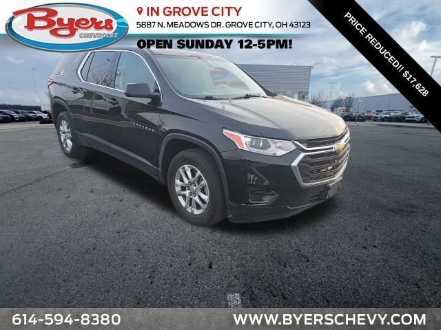 Used 2018 Chevrolet Traverse LS