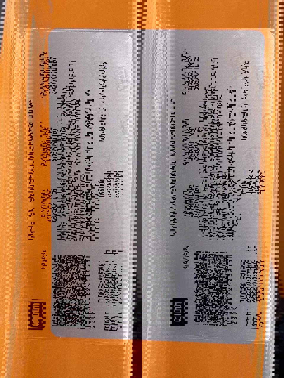 New 2026 Chevrolet Colorado LT w/ Advanced Trailering Package image 26